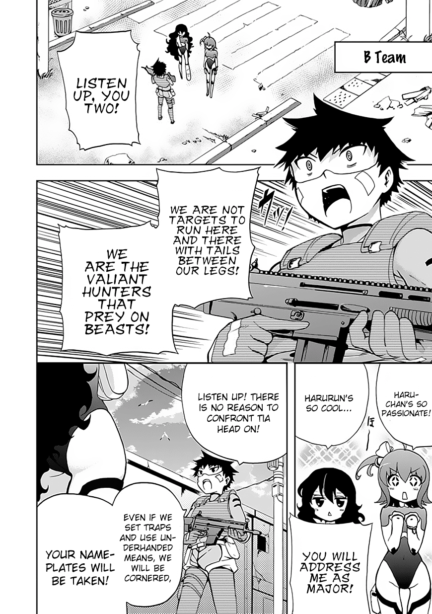Akarui Sekai Keikaku Chapter 12.3 page 10 - Chapter 12 v3 : Operation12:WING COMMANDER
