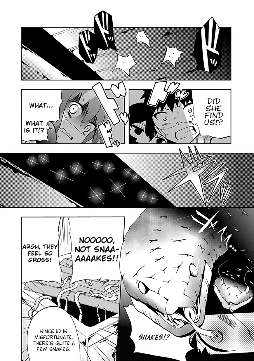 Akarui Sekai Keikaku Chapter 12.3 page 14 - Chapter 12 v3 : Operation12:WING COMMANDER