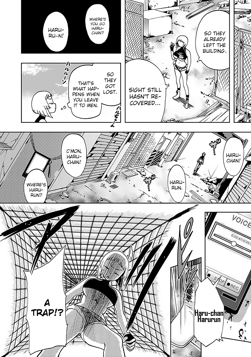 Akarui Sekai Keikaku Chapter 12.3 page 20 - Chapter 12 v3 : Operation12:WING COMMANDER