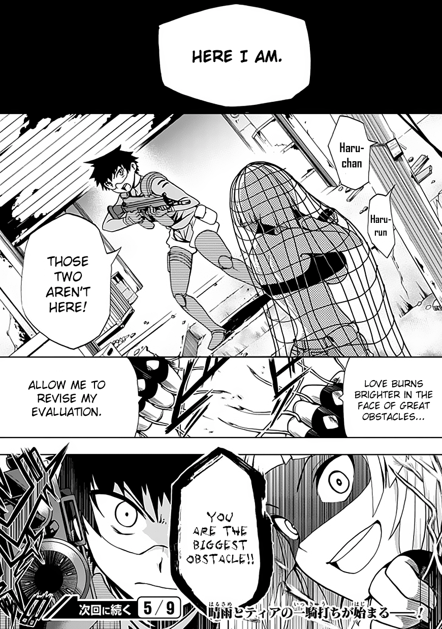 Akarui Sekai Keikaku Chapter 12.3 page 21 - Chapter 12 v3 : Operation12:WING COMMANDER