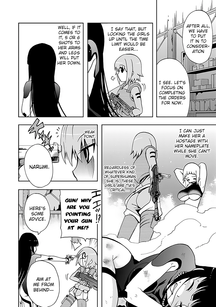 Akarui Sekai Keikaku Chapter 12.3 page 8 - Chapter 12 v3 : Operation12:WING COMMANDER
