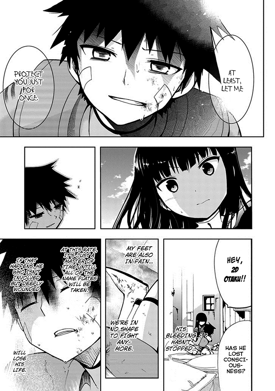 Akarui Sekai Keikaku Chapter 13.3 page 15 - Chapter 13 v3 : OPERATION13:VERSUS