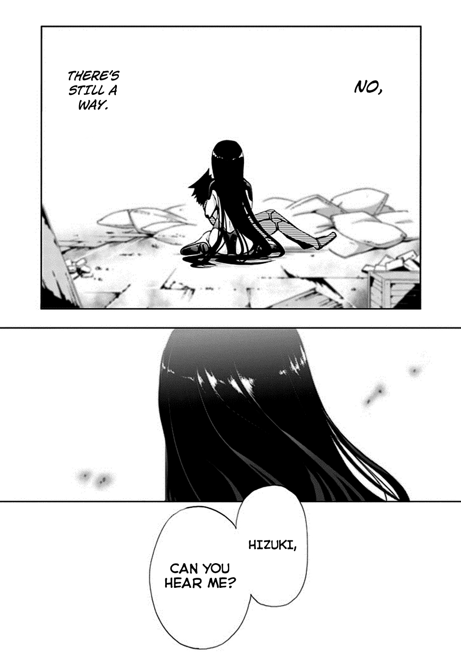 Akarui Sekai Keikaku Chapter 13.3 page 16 - Chapter 13 v3 : OPERATION13:VERSUS