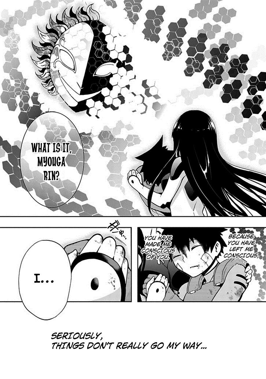 Akarui Sekai Keikaku Chapter 13.3 page 17 - Chapter 13 v3 : OPERATION13:VERSUS