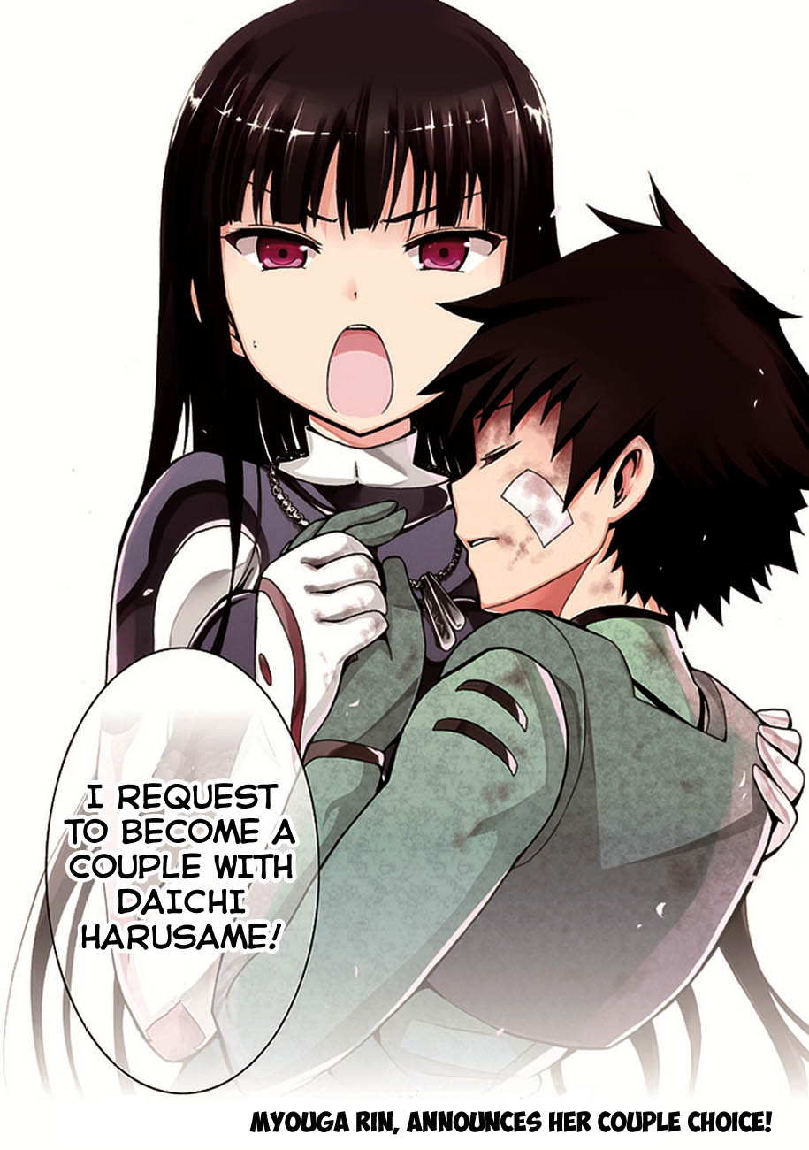Akarui Sekai Keikaku Chapter 13.3 page 18 - Chapter 13 v3 : OPERATION13:VERSUS