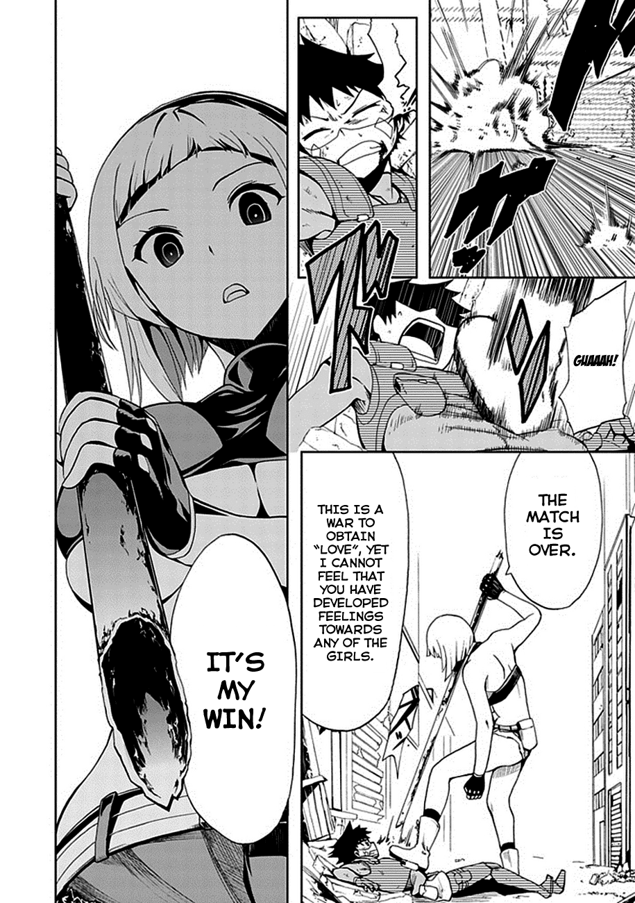 Akarui Sekai Keikaku Chapter 13.3 page 4 - Chapter 13 v3 : OPERATION13:VERSUS