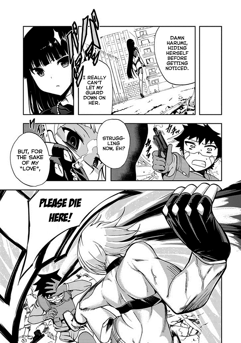 Akarui Sekai Keikaku Chapter 13.3 page 5 - Chapter 13 v3 : OPERATION13:VERSUS