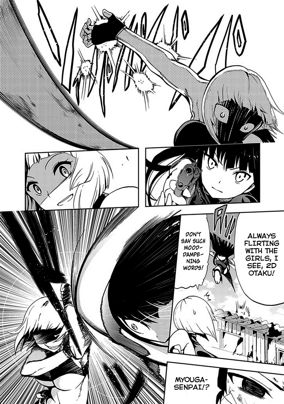 Akarui Sekai Keikaku Chapter 13.3 page 6 - Chapter 13 v3 : OPERATION13:VERSUS