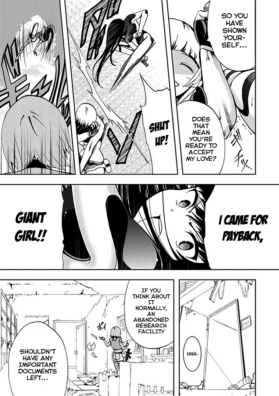 Akarui Sekai Keikaku Chapter 13.3 page 7 - Chapter 13 v3 : OPERATION13:VERSUS