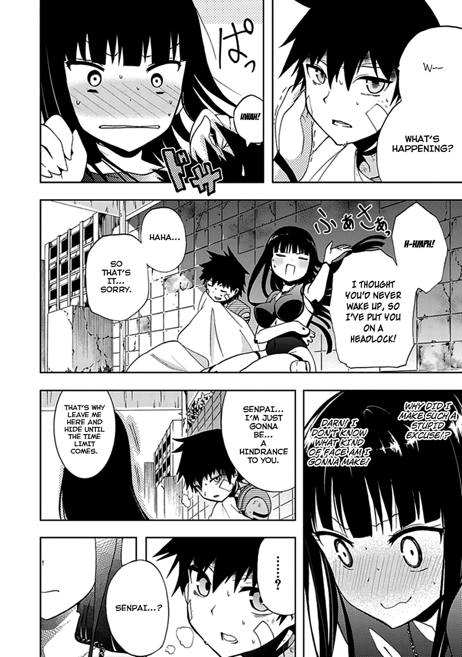 Akarui Sekai Keikaku Chapter 14.3 page 12 - Chapter 14 v3 : OPERATION14:rain(tear)
