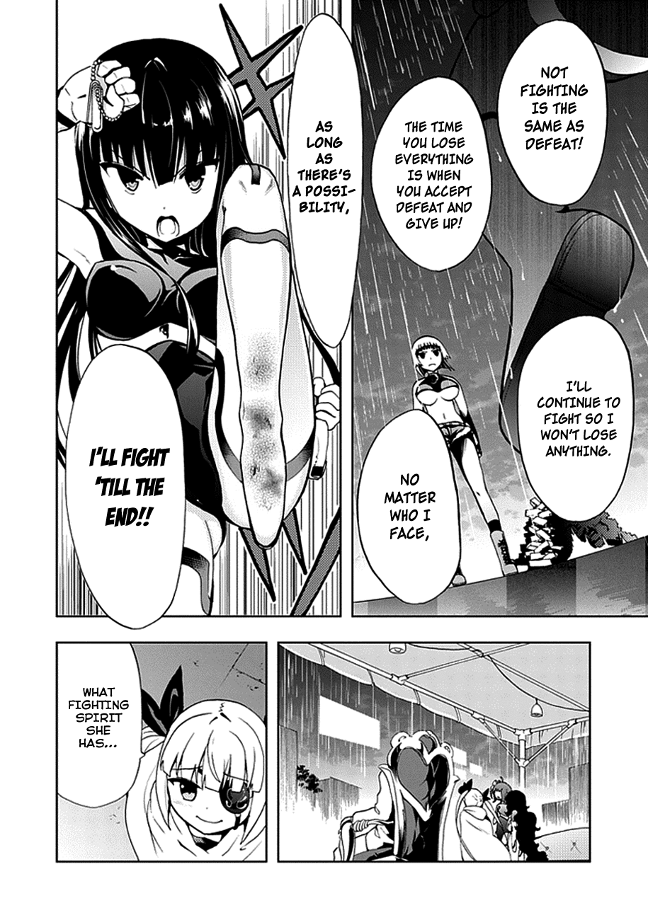Akarui Sekai Keikaku Chapter 14.3 page 18 - Chapter 14 v3 : OPERATION14:rain(tear)