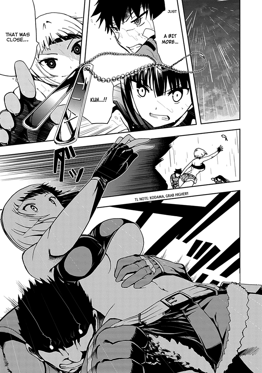 Akarui Sekai Keikaku Chapter 14.3 page 21 - Chapter 14 v3 : OPERATION14:rain(tear)