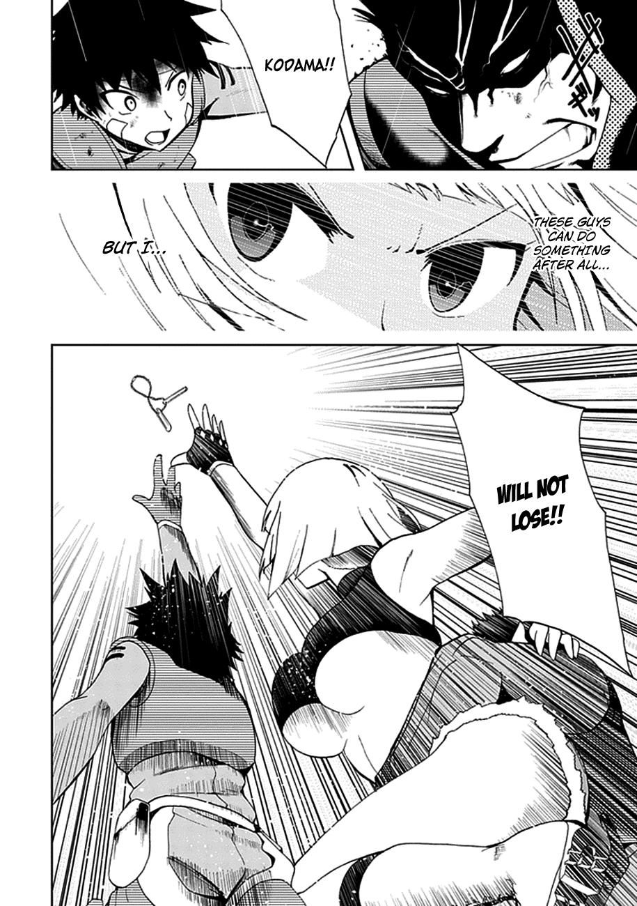 Akarui Sekai Keikaku Chapter 14.3 page 22 - Chapter 14 v3 : OPERATION14:rain(tear)