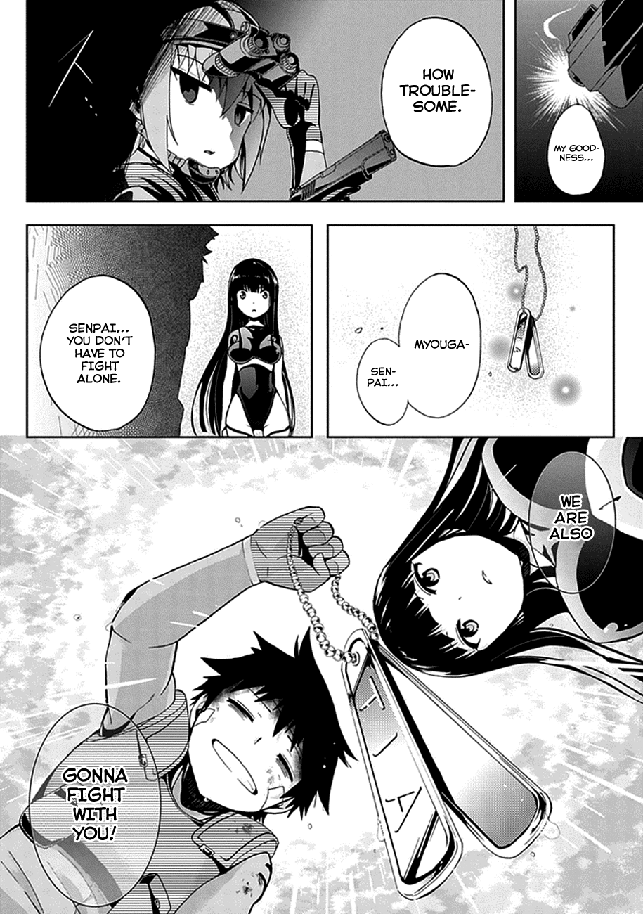 Akarui Sekai Keikaku Chapter 14.3 page 24 - Chapter 14 v3 : OPERATION14:rain(tear)