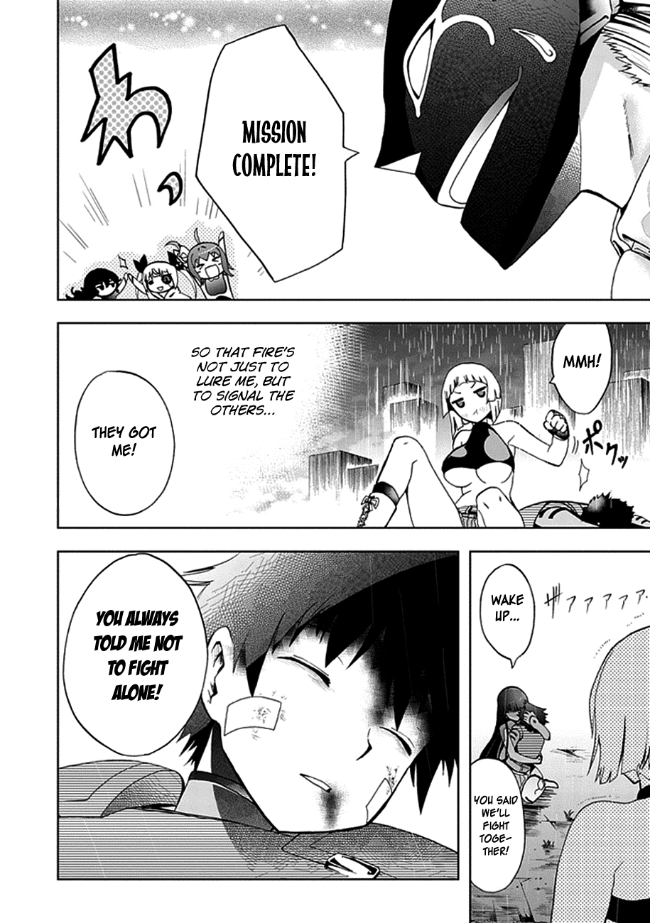 Akarui Sekai Keikaku Chapter 14.3 page 26 - Chapter 14 v3 : OPERATION14:rain(tear)