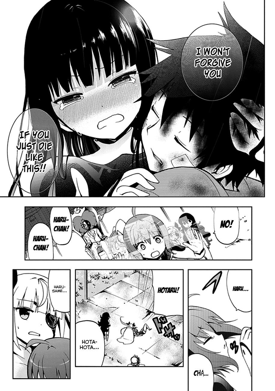 Akarui Sekai Keikaku Chapter 14.3 page 27 - Chapter 14 v3 : OPERATION14:rain(tear)