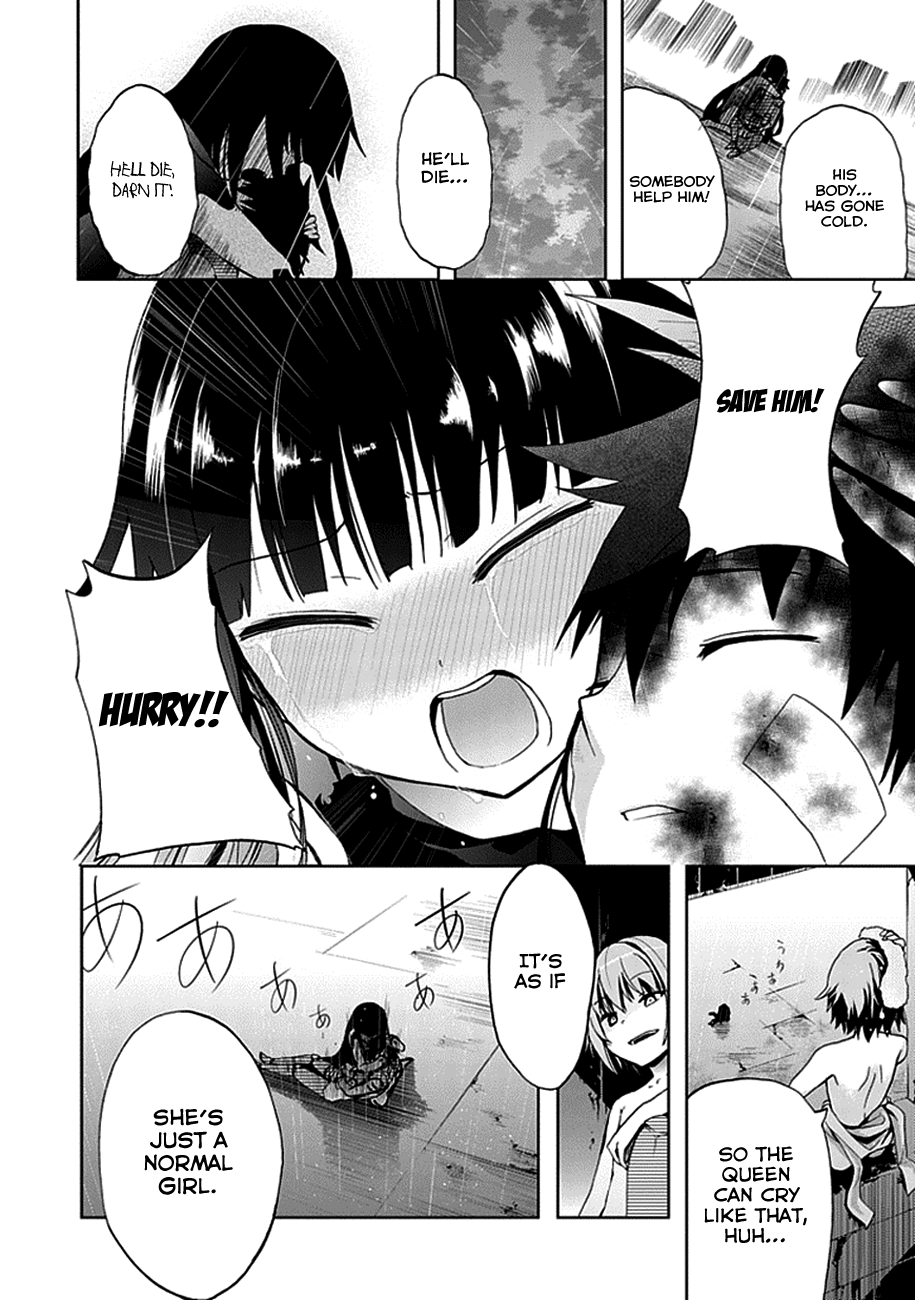 Akarui Sekai Keikaku Chapter 14.3 page 28 - Chapter 14 v3 : OPERATION14:rain(tear)