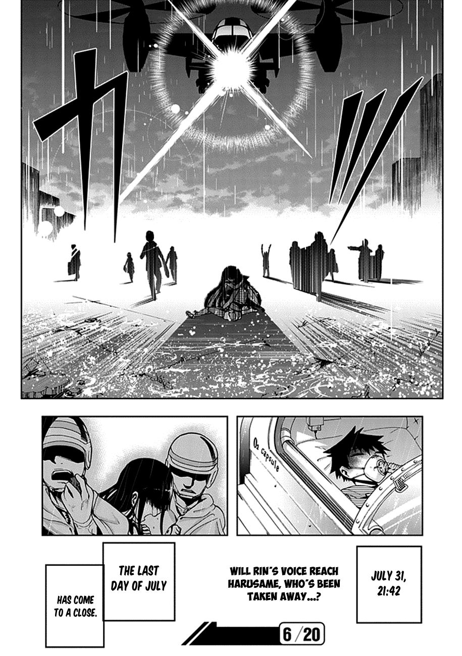 Akarui Sekai Keikaku Chapter 14.3 page 29 - Chapter 14 v3 : OPERATION14:rain(tear)