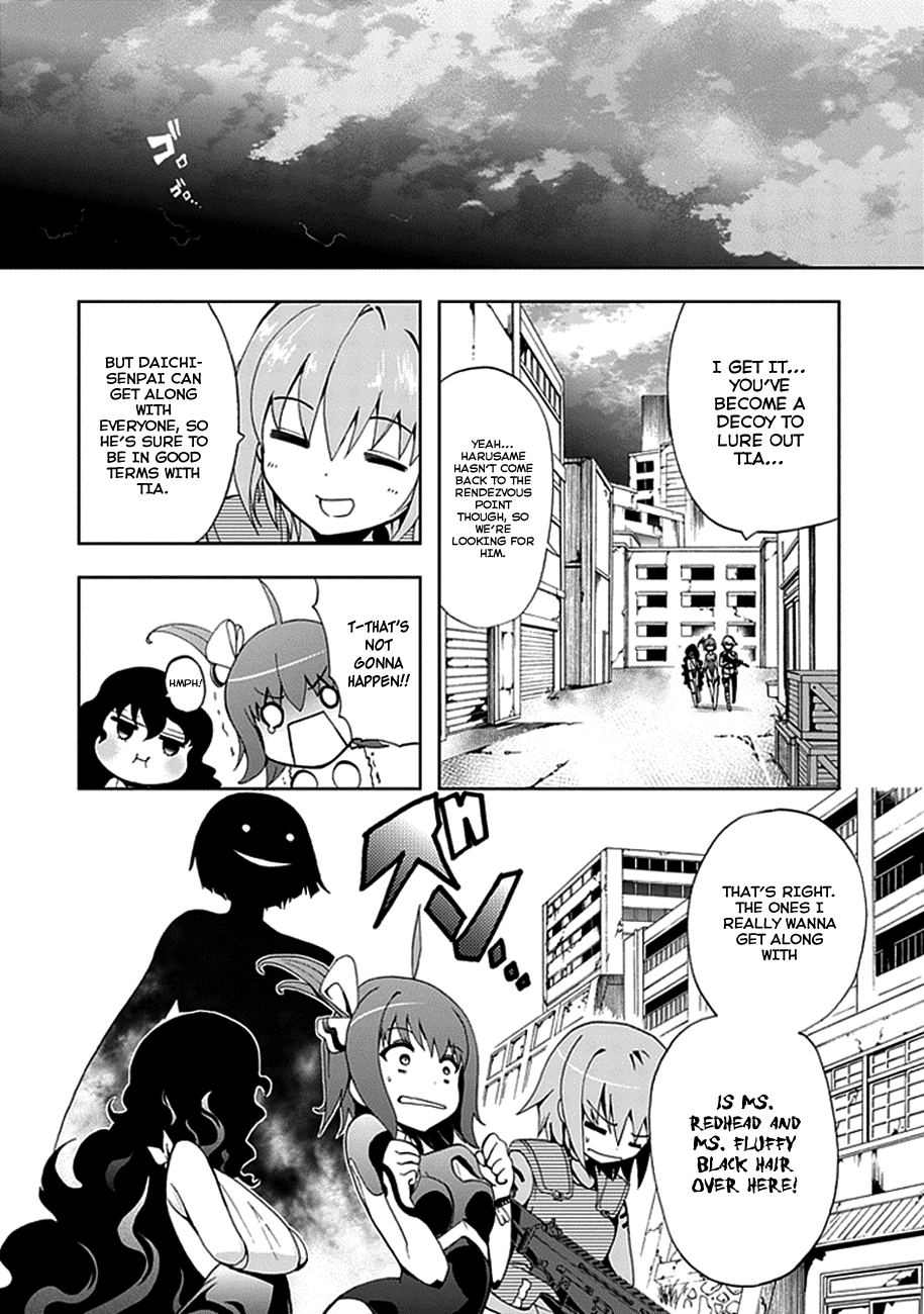 Akarui Sekai Keikaku Chapter 14.3 page 4 - Chapter 14 v3 : OPERATION14:rain(tear)