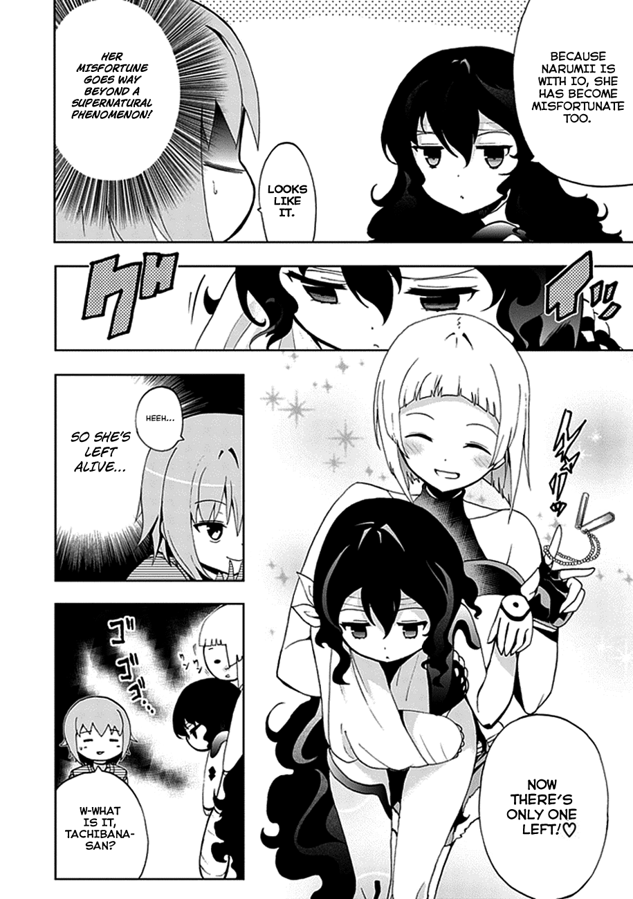 Akarui Sekai Keikaku Chapter 14.3 page 8 - Chapter 14 v3 : OPERATION14:rain(tear)