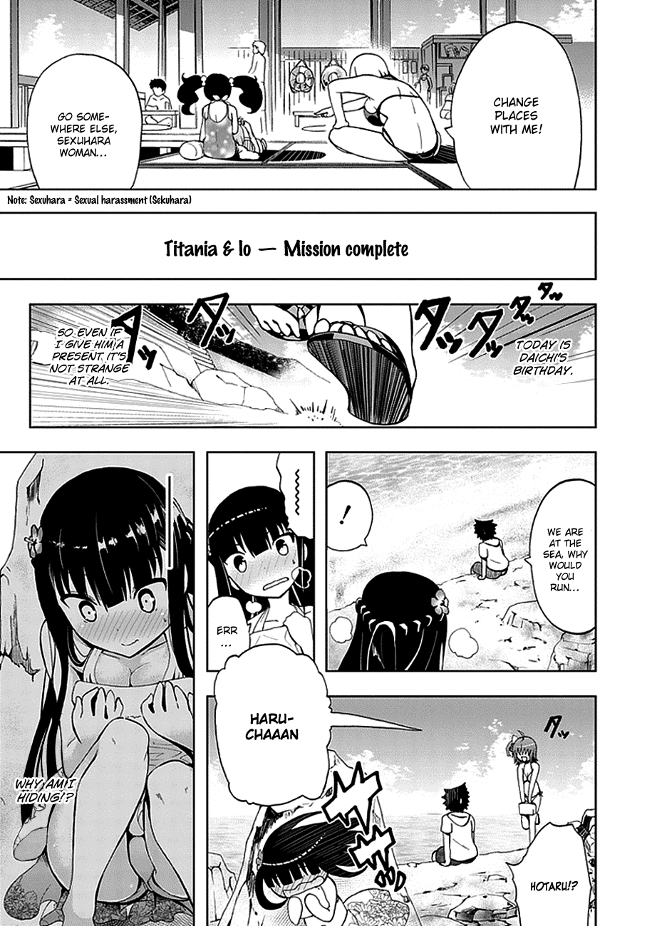 Akarui Sekai Keikaku Chapter 16.2 page 18 - Chapter 16 v2 : Operation 16: Present