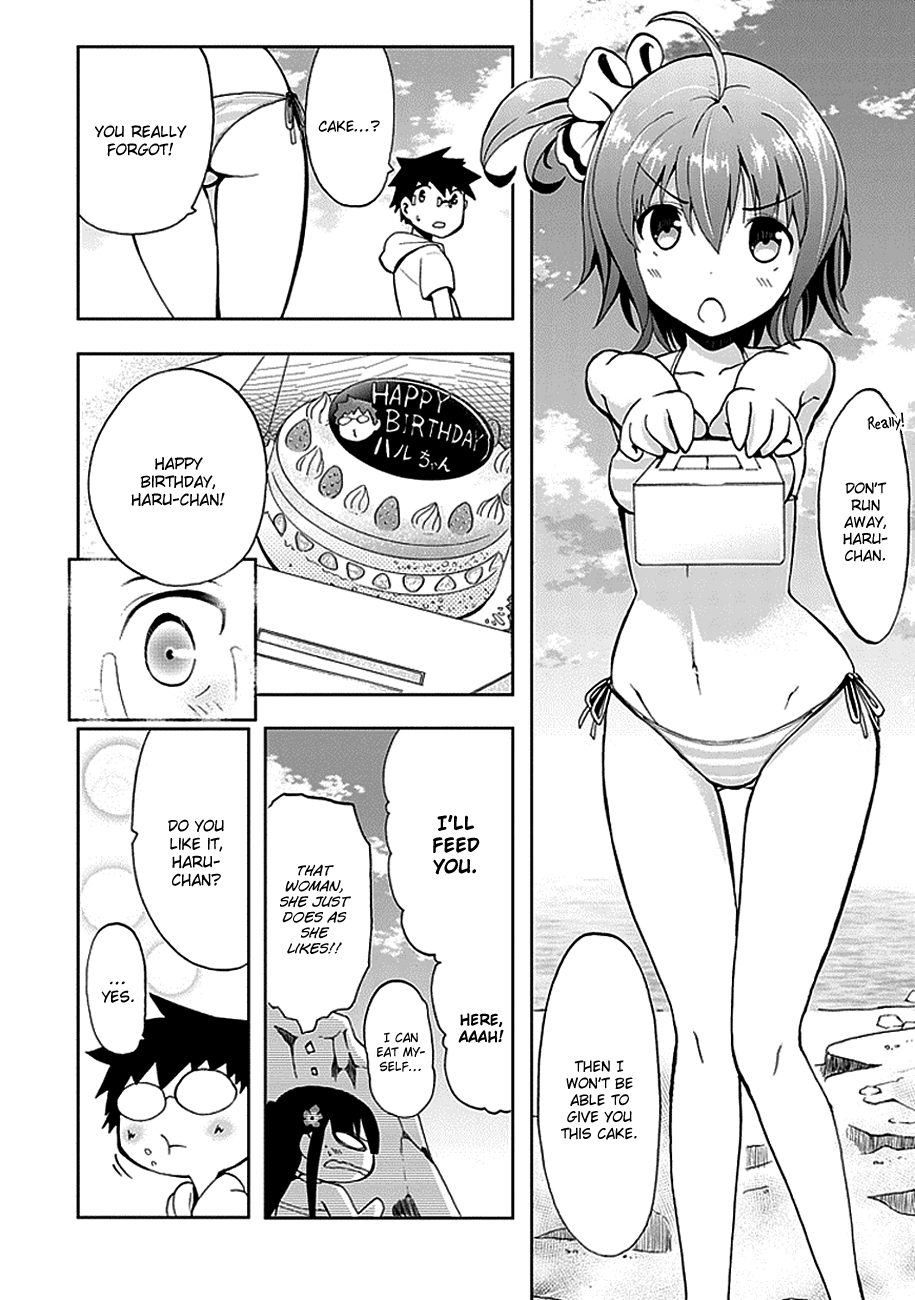 Akarui Sekai Keikaku Chapter 16.2 page 19 - Chapter 16 v2 : Operation 16: Present