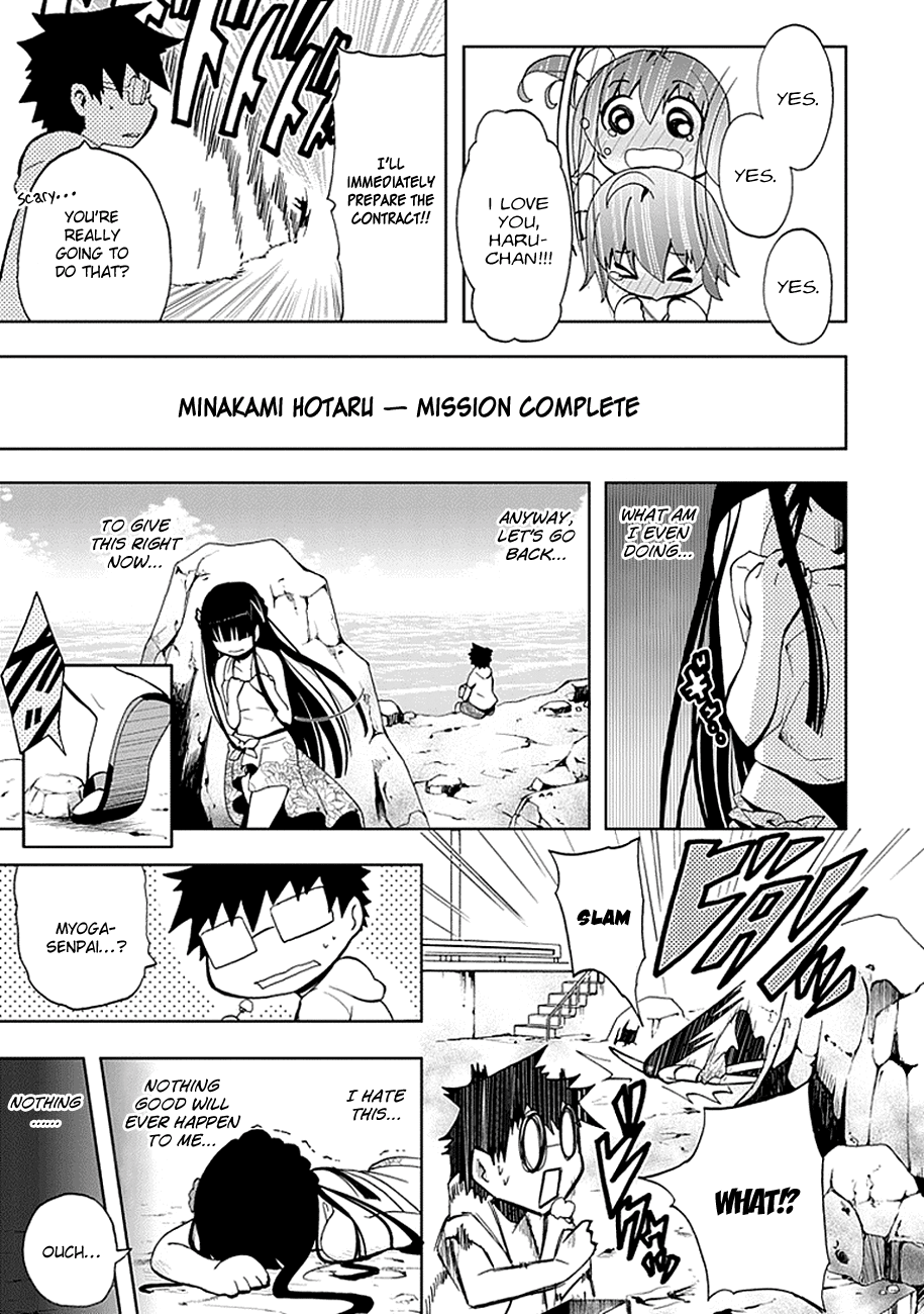 Akarui Sekai Keikaku Chapter 16.2 page 22 - Chapter 16 v2 : Operation 16: Present