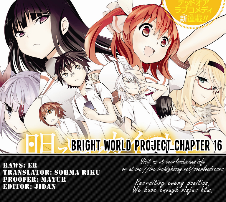 Akarui Sekai Keikaku Chapter 16.2 page 29 - Chapter 16 v2 : Operation 16: Present