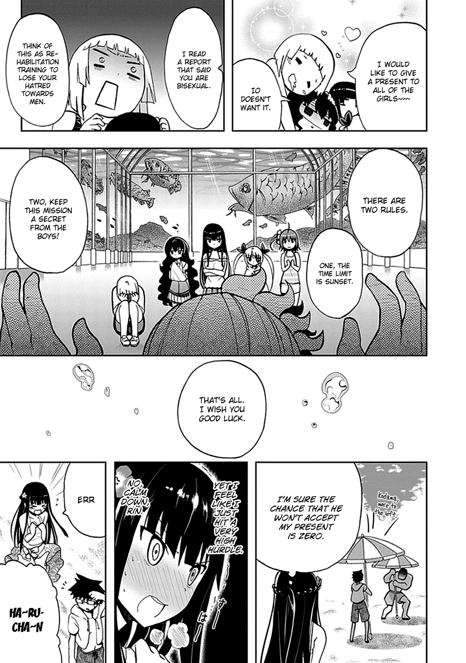 Akarui Sekai Keikaku Chapter 16.2 page 8 - Chapter 16 v2 : Operation 16: Present