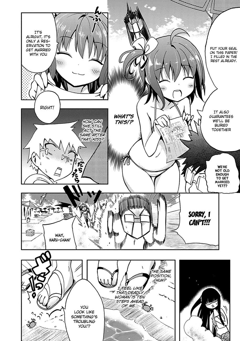 Akarui Sekai Keikaku Chapter 16.2 page 9 - Chapter 16 v2 : Operation 16: Present