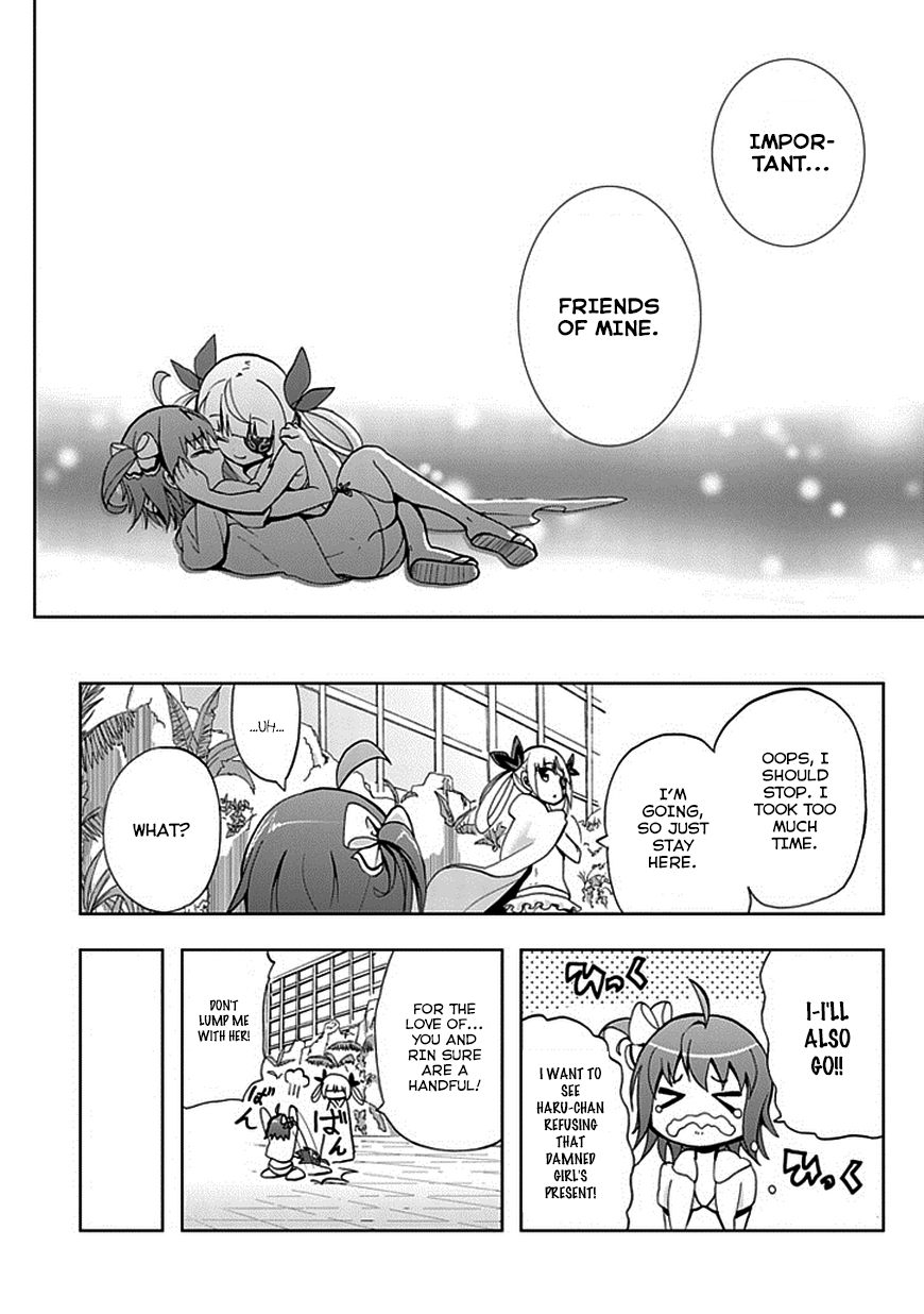 Akarui Sekai Keikaku Chapter 17.2 page 14 - Chapter 17v2 : OPERATION17: JEALOUSY