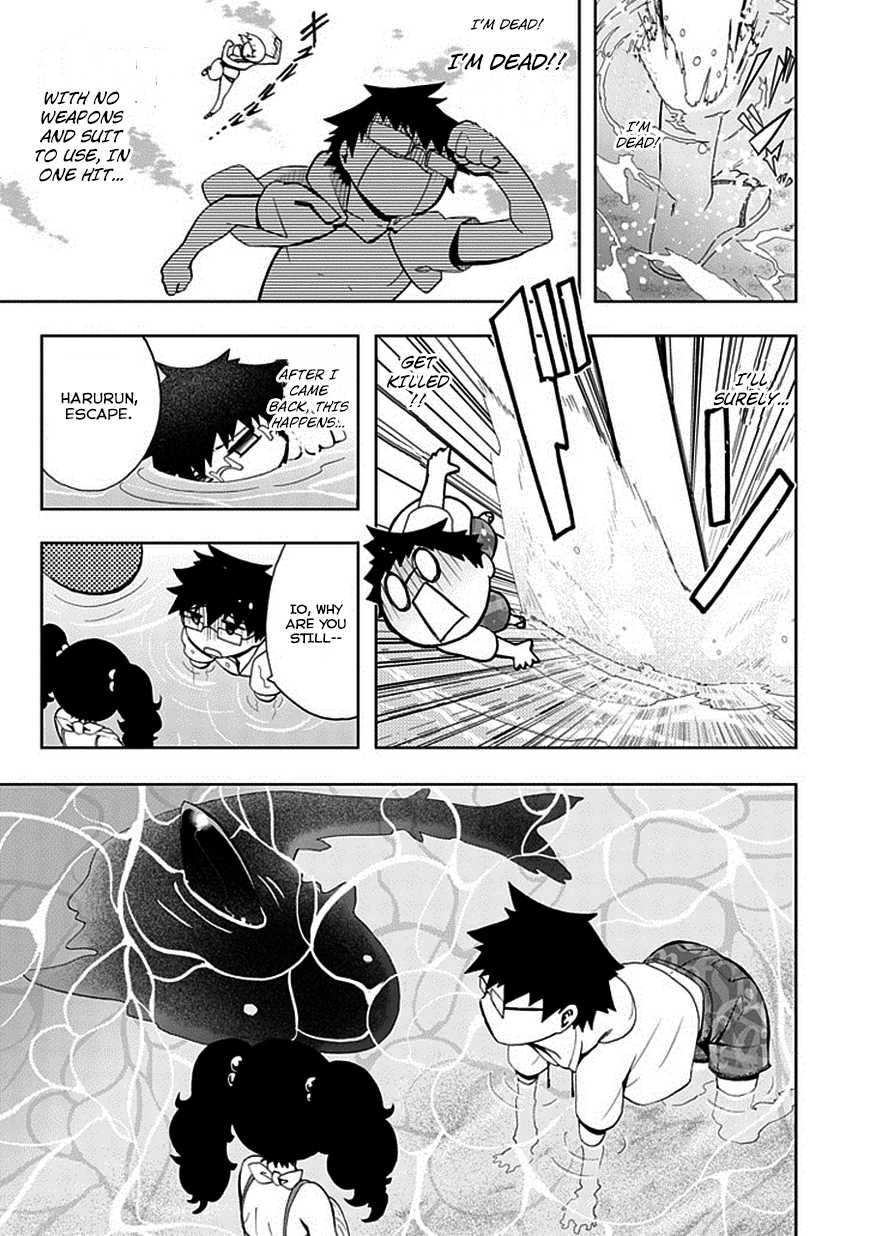 Akarui Sekai Keikaku Chapter 17.2 page 15 - Chapter 17v2 : OPERATION17: JEALOUSY