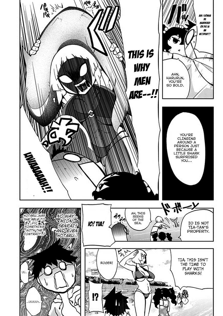 Akarui Sekai Keikaku Chapter 17.2 page 16 - Chapter 17v2 : OPERATION17: JEALOUSY