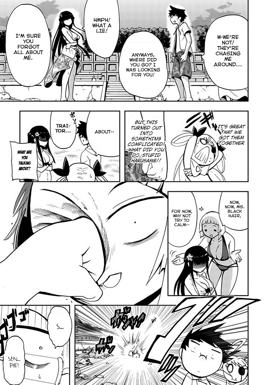 Akarui Sekai Keikaku Chapter 17.2 page 19 - Chapter 17v2 : OPERATION17: JEALOUSY