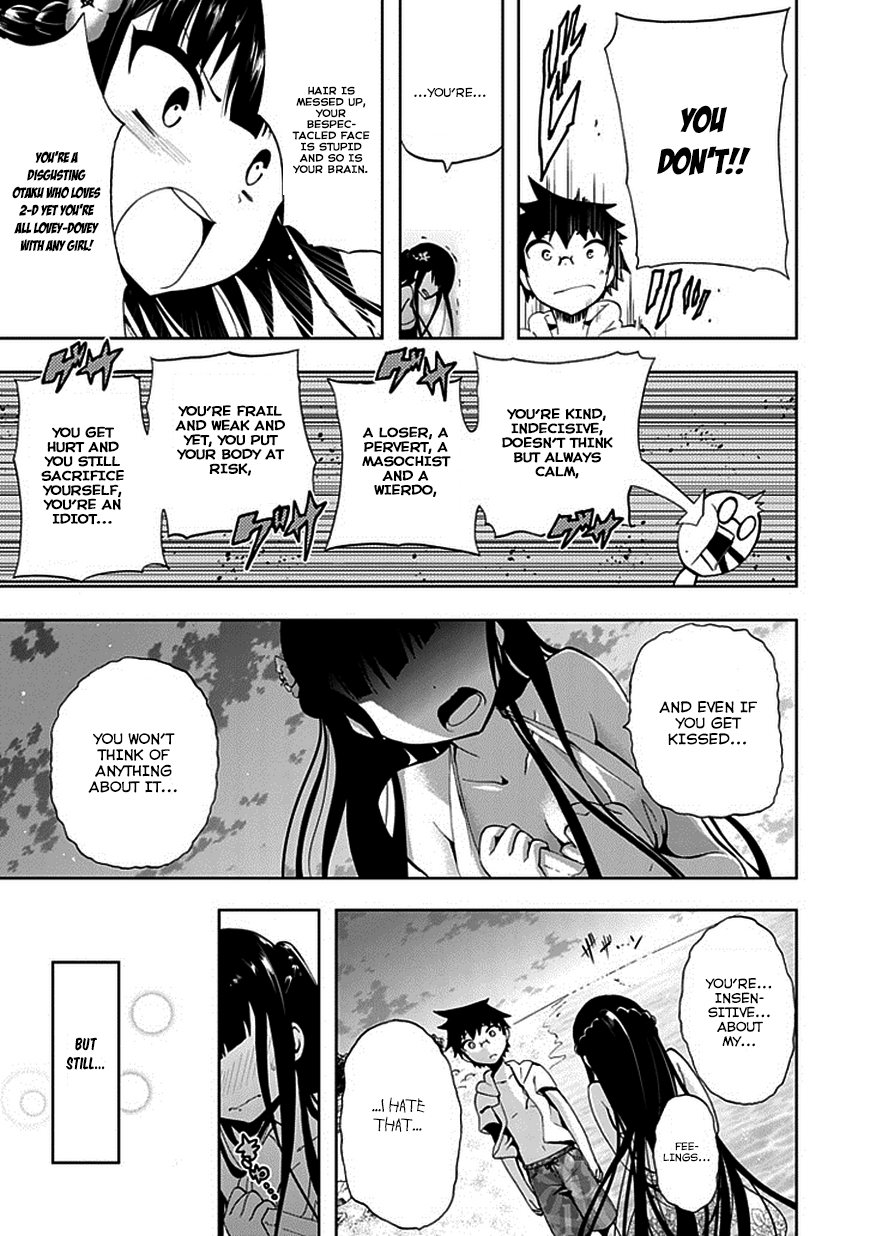 Akarui Sekai Keikaku Chapter 17.2 page 21 - Chapter 17v2 : OPERATION17: JEALOUSY