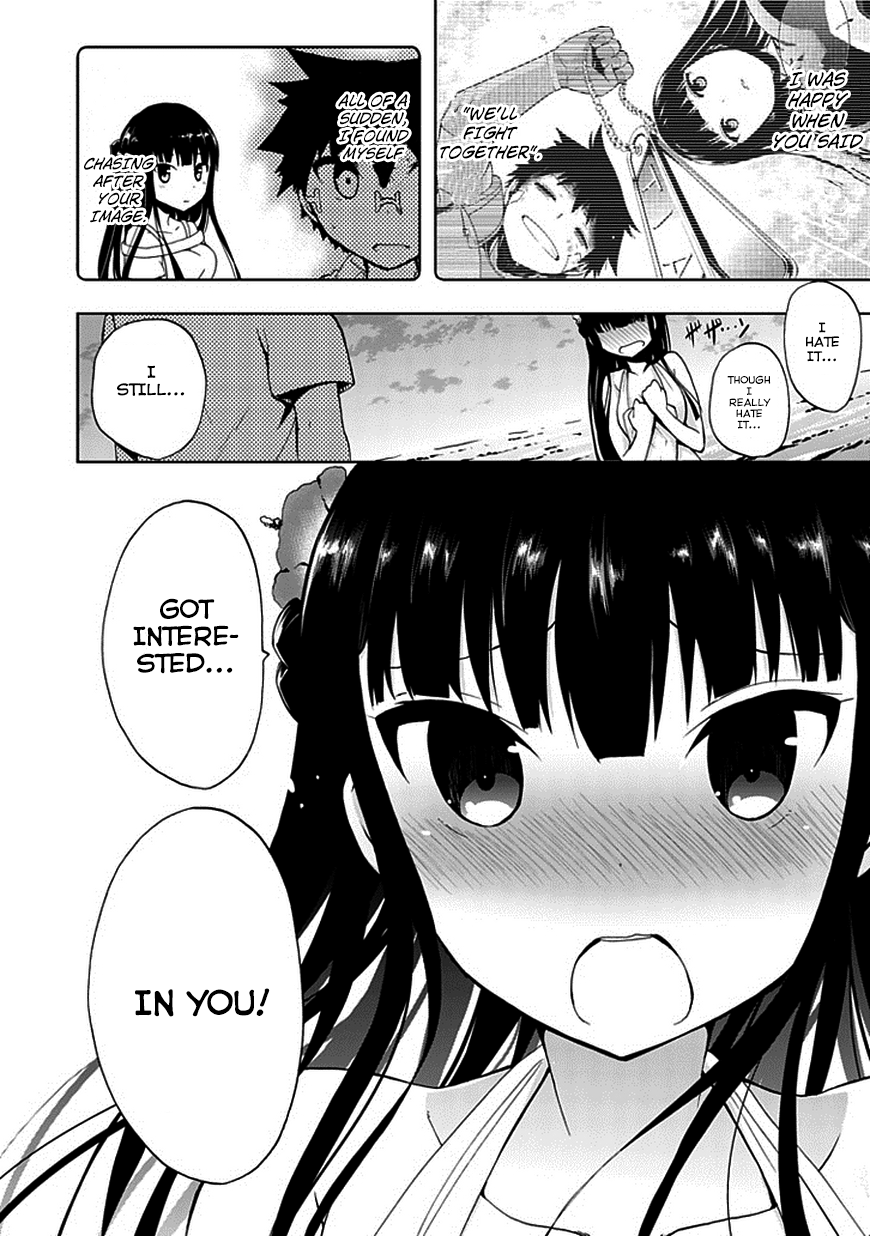 Akarui Sekai Keikaku Chapter 17.2 page 22 - Chapter 17v2 : OPERATION17: JEALOUSY