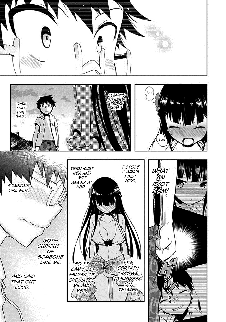 Akarui Sekai Keikaku Chapter 17.2 page 23 - Chapter 17v2 : OPERATION17: JEALOUSY