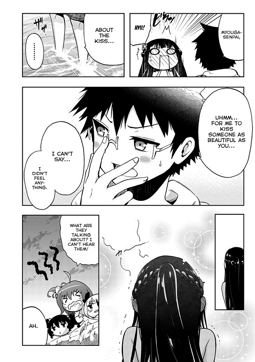 Akarui Sekai Keikaku Chapter 17.2 page 24 - Chapter 17v2 : OPERATION17: JEALOUSY