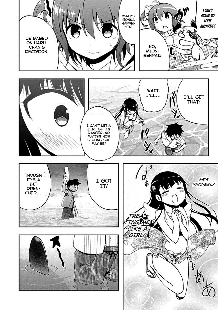 Akarui Sekai Keikaku Chapter 17.2 page 26 - Chapter 17v2 : OPERATION17: JEALOUSY
