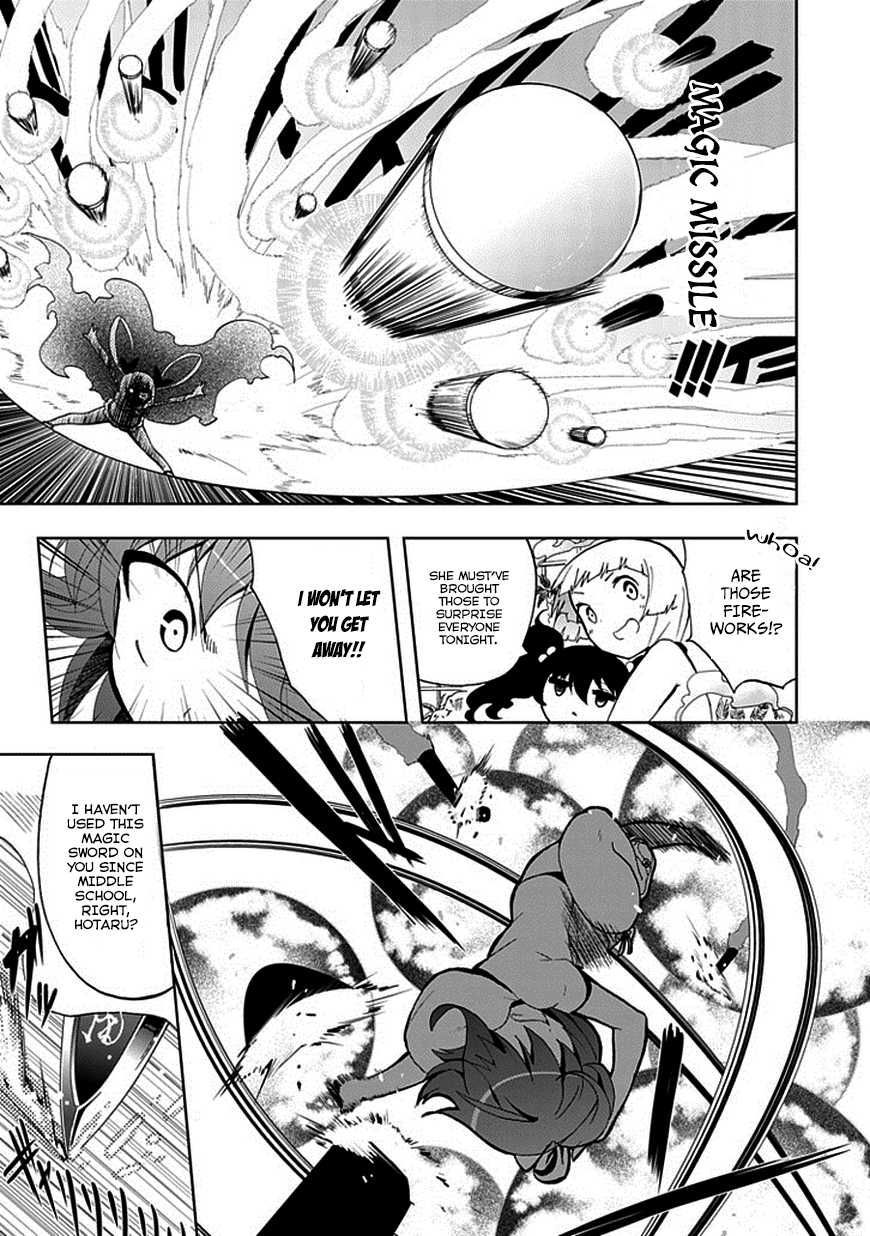 Akarui Sekai Keikaku Chapter 17.2 page 5 - Chapter 17v2 : OPERATION17: JEALOUSY