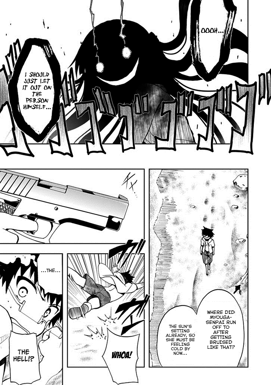 Akarui Sekai Keikaku Chapter 17.2 page 9 - Chapter 17v2 : OPERATION17: JEALOUSY