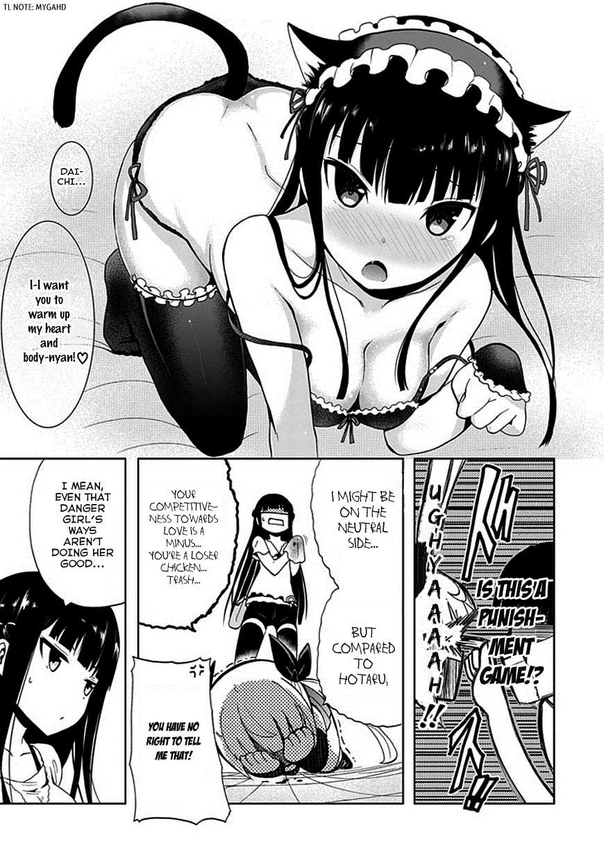 Akarui Sekai Keikaku Chapter 18.2 page 10 - Chapter 18v2 : OPERATION18: BAD END