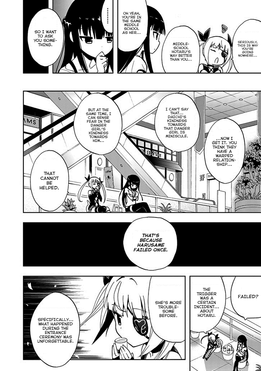 Akarui Sekai Keikaku Chapter 18.2 page 11 - Chapter 18v2 : OPERATION18: BAD END