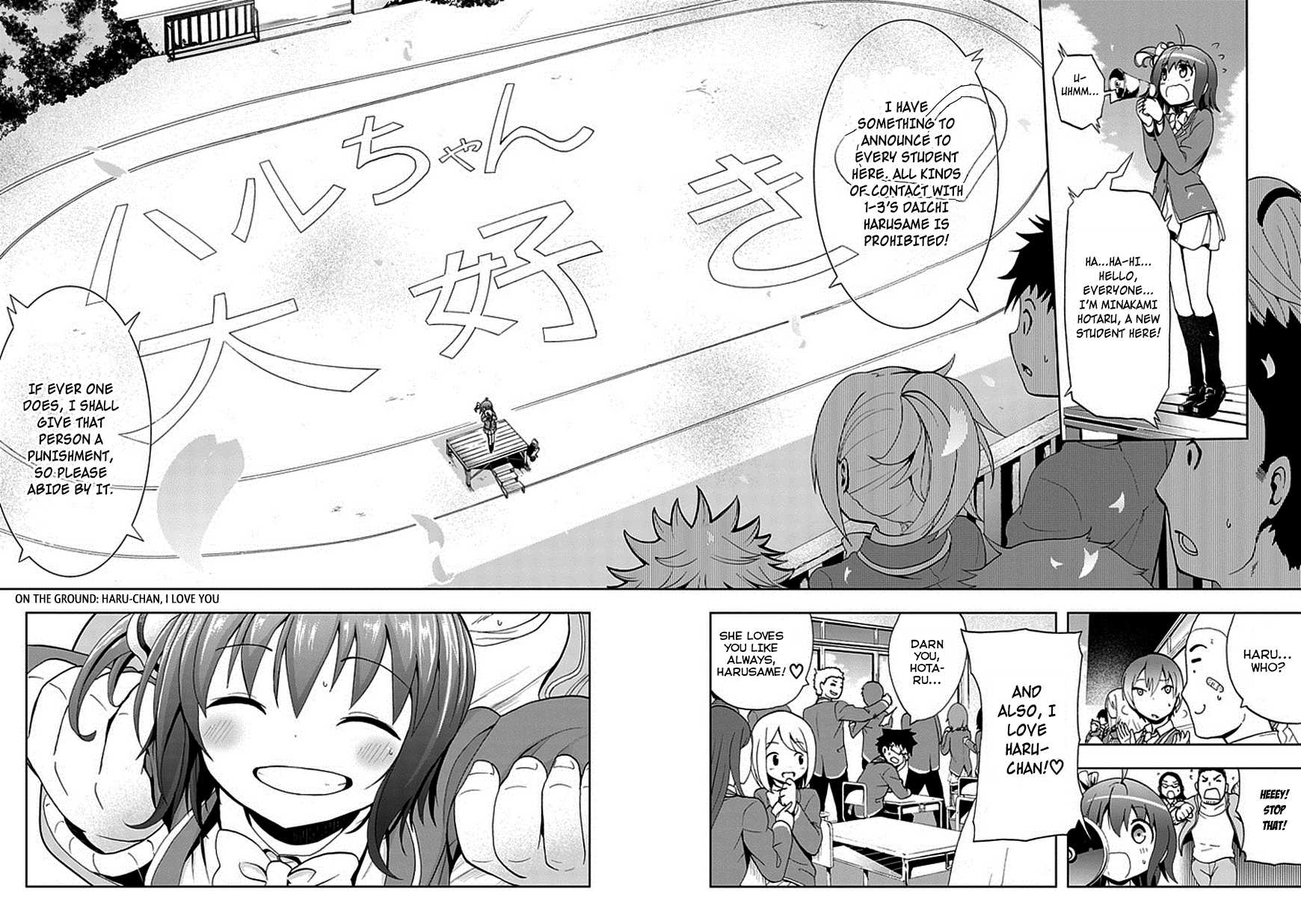 Akarui Sekai Keikaku Chapter 18.2 page 13 - Chapter 18v2 : OPERATION18: BAD END