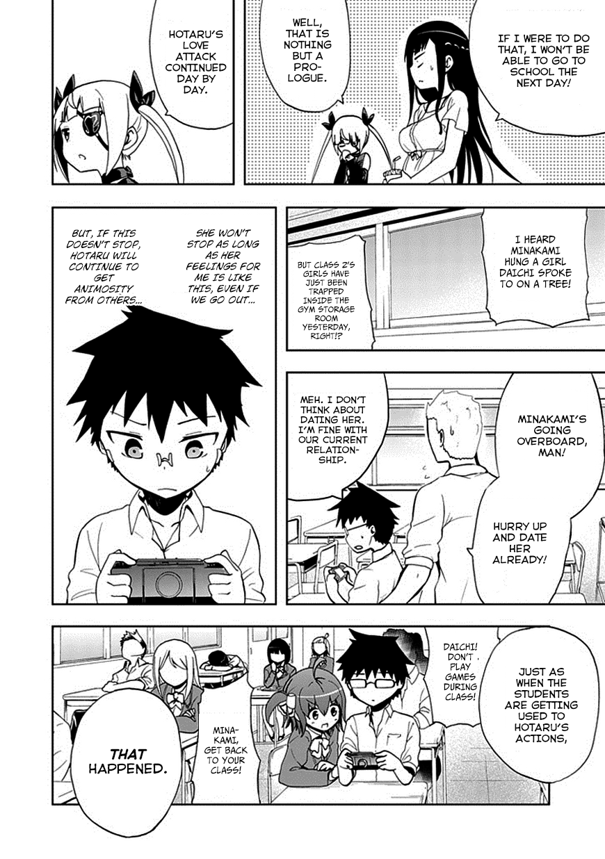 Akarui Sekai Keikaku Chapter 18.2 page 14 - Chapter 18v2 : OPERATION18: BAD END