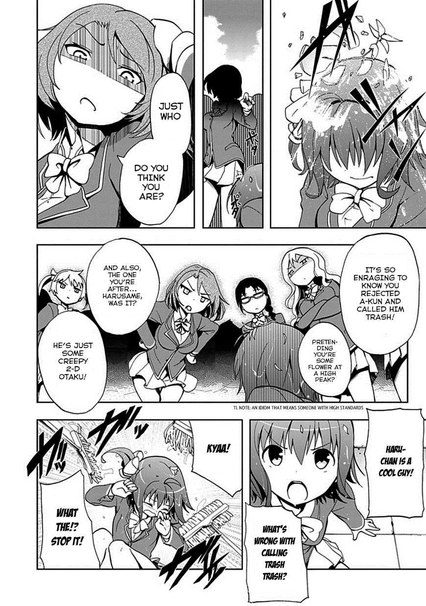 Akarui Sekai Keikaku Chapter 18.2 page 16 - Chapter 18v2 : OPERATION18: BAD END