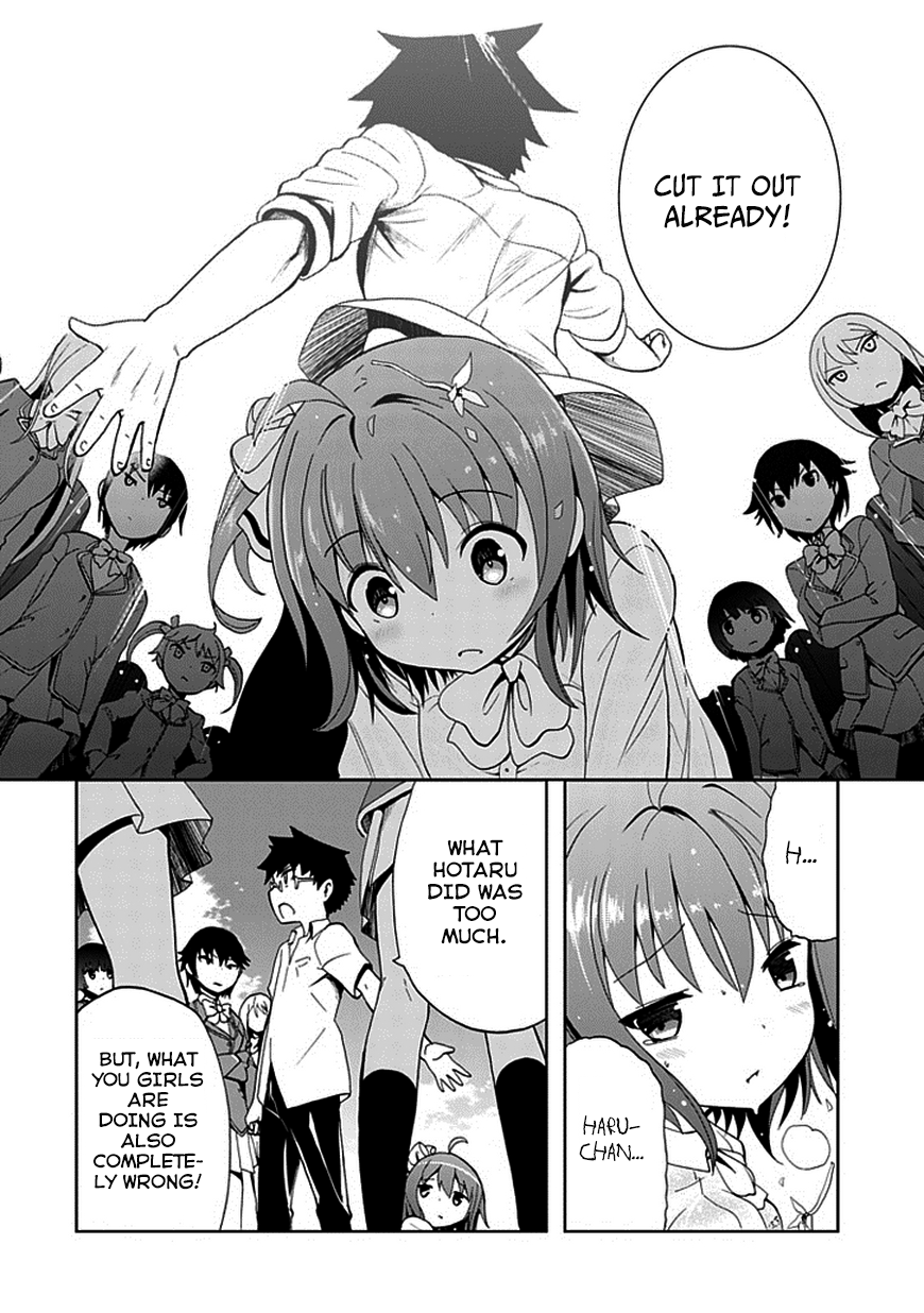 Akarui Sekai Keikaku Chapter 18.2 page 18 - Chapter 18v2 : OPERATION18: BAD END