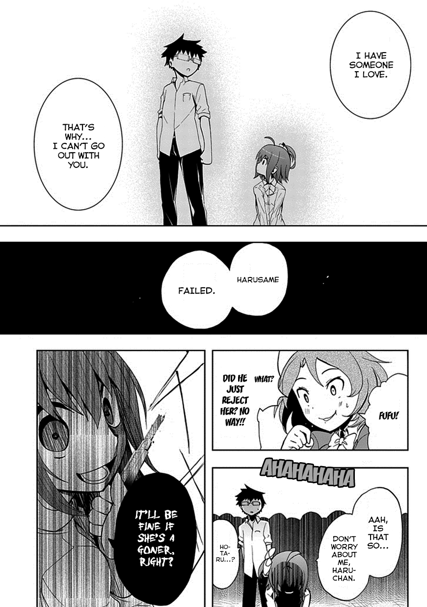 Akarui Sekai Keikaku Chapter 18.2 page 20 - Chapter 18v2 : OPERATION18: BAD END