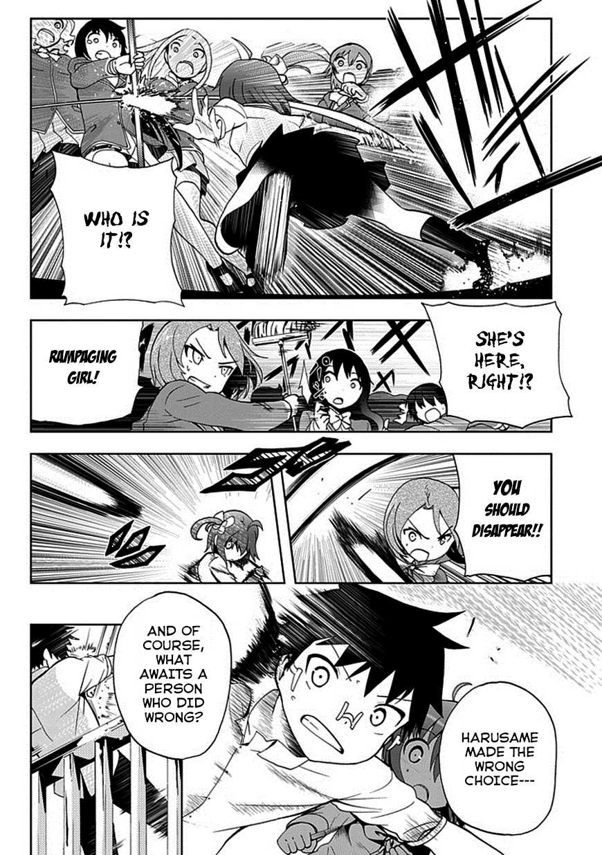 Akarui Sekai Keikaku Chapter 18.2 page 21 - Chapter 18v2 : OPERATION18: BAD END