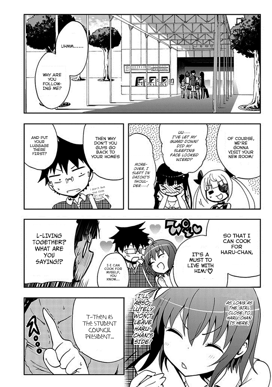 Akarui Sekai Keikaku Chapter 18.2 page 7 - Chapter 18v2 : OPERATION18: BAD END